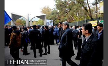 تجمع «دفاع از اقتدار و امنیت» 9