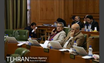 دویست و شصت و یکمین جلسه علنی شورای اسلامی شهر تهران 16