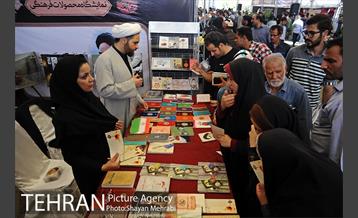 شهرداری تهران در سی امین سالگرد ارتحال امام خمینی (ره) 14