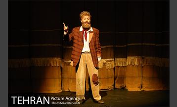 نمایش ازدواج آقای می سی سی پی 5