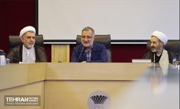 دیدار هیأت فرهنگی کشور بوسنی هرزگوین با شهردار تهران 15