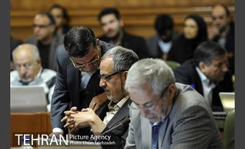 بیست و نهمین جلسه شورای اسلامی شهر تهران 23