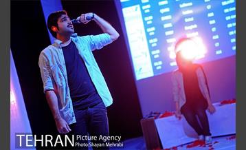 نمایش "او فقط خسته بود" 24