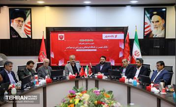 امضا تفاهم‌نامه بانک شهر و باشگاه پرسپولیس 3