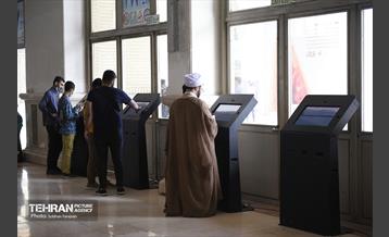 سی و سومین نمایشگاه بین المللی کتاب تهران 3