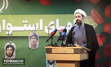 آیین گرامیداشت روز ملی شهدای دانشجو و افتتاح اردوی راهیان نور دانشجویی 21