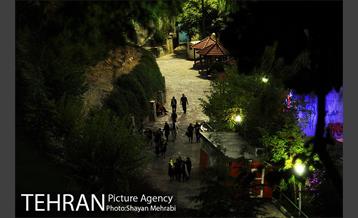 بوستان نهج البلاغه (فاز١) 30