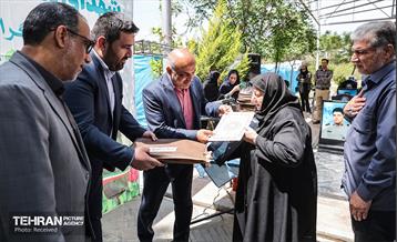 گرامیداشت شهدای مدافع سلامت 17