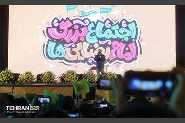 جشن «امام رضایی‌ها»/ ۲ 39