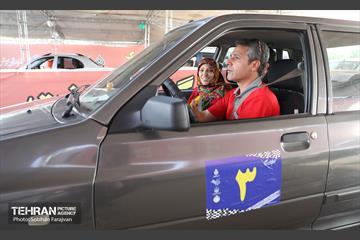 رالی خانوادگی پایتخت  25