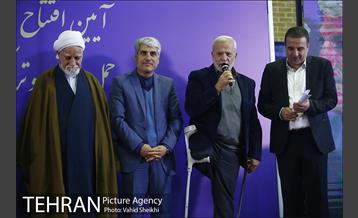 آیین افتتاح وبهره برداری از 33 پروژه اجتماعی و عمرانی شهرداری منطقه 17  32