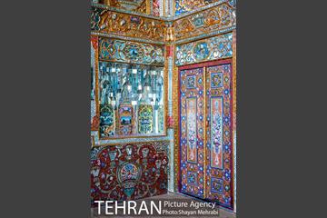 خانه فرهنگ بازار 46