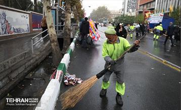 راهپیمایی ۱۳ آبان 2