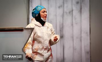 نمایش اتاق‎‎ 13