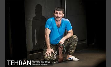 نمایش جوادیه «بیست متری» 23