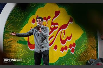 اجتماع امت احمد(ص) 38
