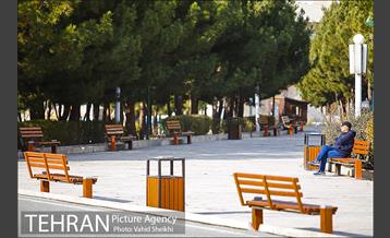 بوستان پرواز 5