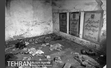 گورستان امام‌زاده عبدالله شهر ری 21