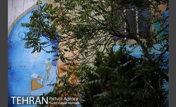 بوستان باغ حکیم 17