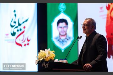 همایش یاران سلیمانی در برج میلاد 31