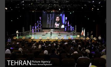 همایش بزرگ شعبانیه منتظران ظهور 8