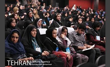 مراسم اختتامیه جشنواره یاد یار مهربان 9