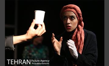 نمایش مرگ زنان زرد‎ 8