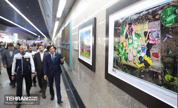 افتتاح نمایشگاه عکس ویتنام در ایستگاه مترو تجریش 10