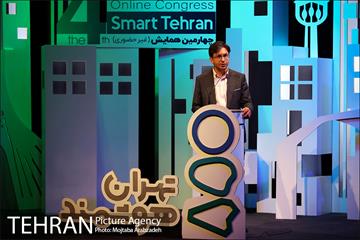 چهارمین همایش(غیر حضوری) تهران هوشمند 8