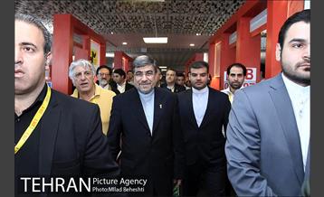 روز چهارم سی وچهارمین جشنواره جهانی فیلم فجر 11