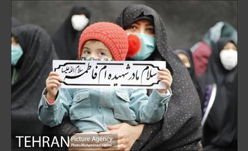 عزاداری ایام سوگواری حضرت زهرا سلام الله در محلات منطقه ۱۶