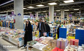 بازدید اصحاب رسانه از باغ کتاب تهران 29