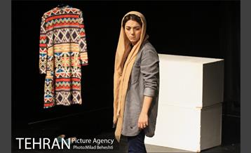 نمایش من من نیست، دشمن است و دشمن لجن است‎ 7