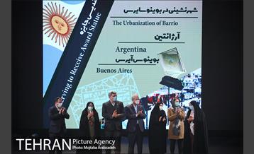 مراسم اختتامیه پنجمین دوره جایزه جهانی خشت طلایی تهران 42