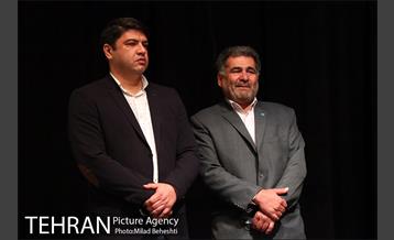 اکران خیریه انیمیشن مبارک در بازارچه رعد‎ 15