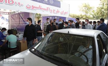 آیین آغاز به کار و افتتاح ۲۶ مرکز واکسیناسیون کووید ۱۹