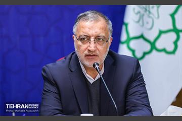 آیین امضا تفاهم نامه بین بنیاد نخبگان و شهرداری تهران  1