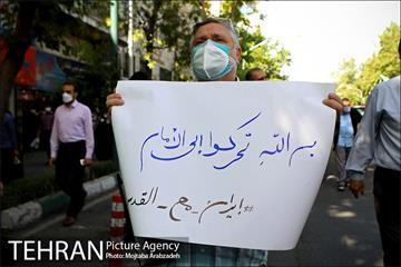راهپیمایی نمازگزاران عید فطر 10