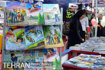 سومین دوره نمایشگاه "باز باران" 8