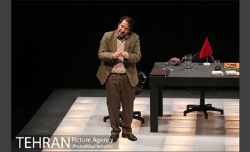 نمایش روال عادی‎ 17