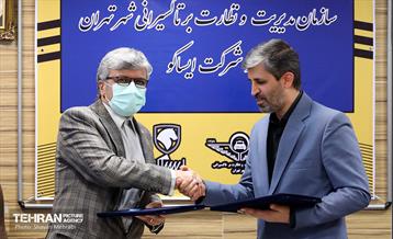 آیین انعقاد توافق‌نامه بین تاکسیرانی شهر تهران با شرکت ایساکو 31