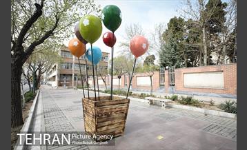 نوروزگاه تهران 1400 در منطقه 13