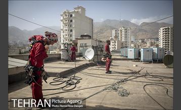 ارتفاع پست 8