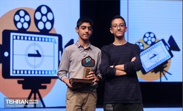 اختتامیه نخستین دوره فیلم‌سازی با موبایل 20