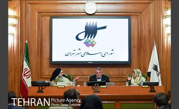 جلسه شورای شهر  9