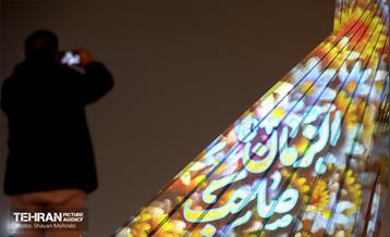 نورافشانی در میدان آزادی به مناسبت نیمه شعبان 23