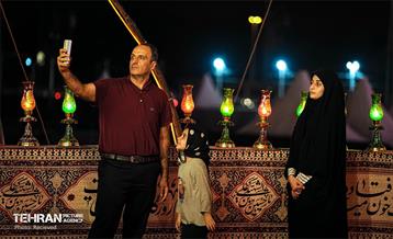 محرم شهر 2