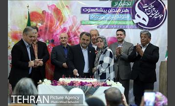 جشن تولد هنرمندان پیشکسوت متولد شهریور‎ 19