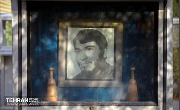 قاب های ابدی 17