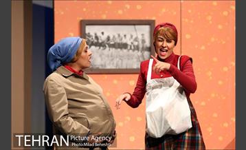 نمایش حساب پرداخت نمی شه‎ 19